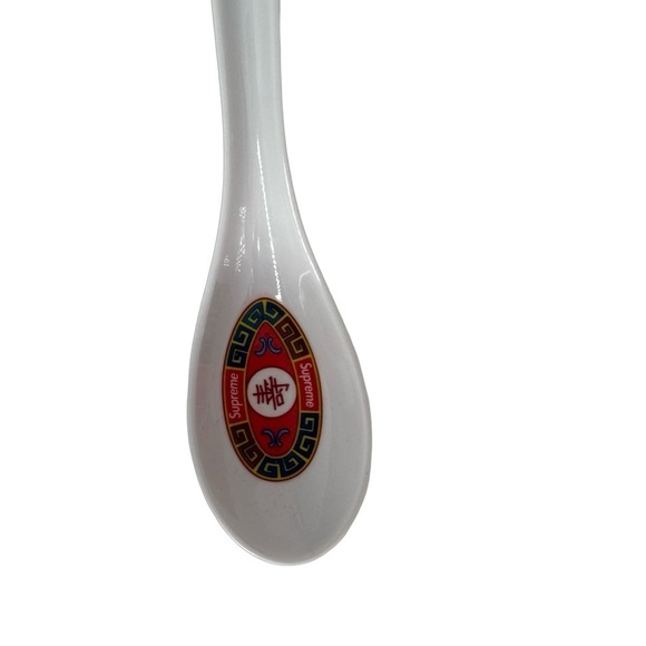 Supreme soup bowl - Picture 3 of 4